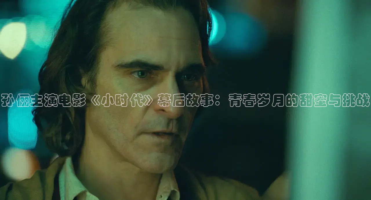 九七电影网手机版官网在线观看
