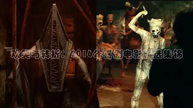 九七电影版手机免费看