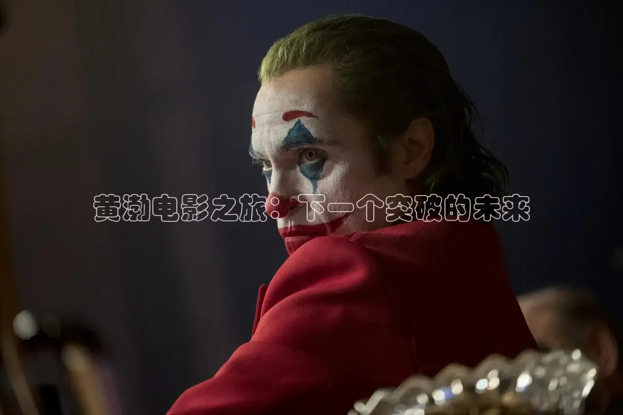 九七电影院手机在线看电视剧的注意