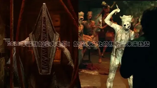 九七电影手机版