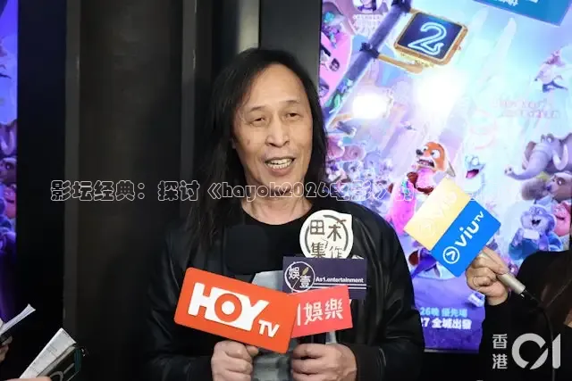 九七 电影免费观看