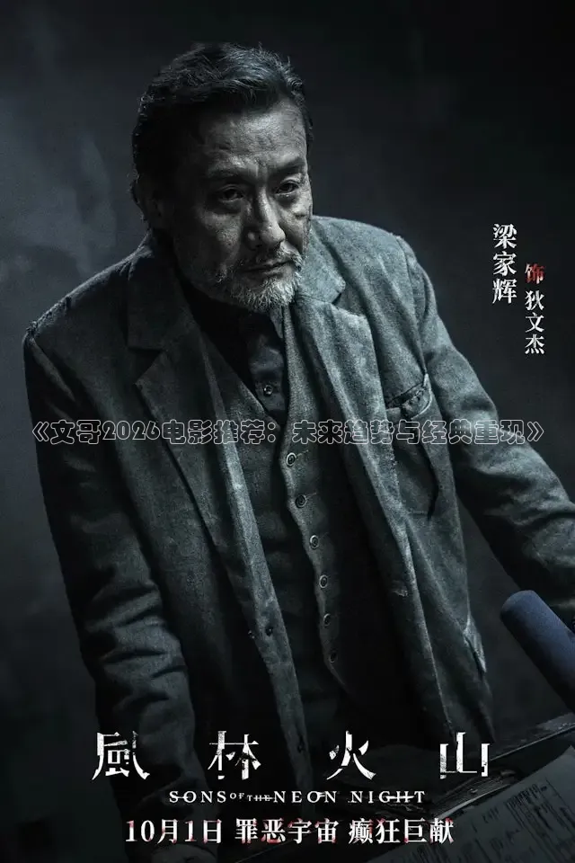 九七电影网支持手机版
