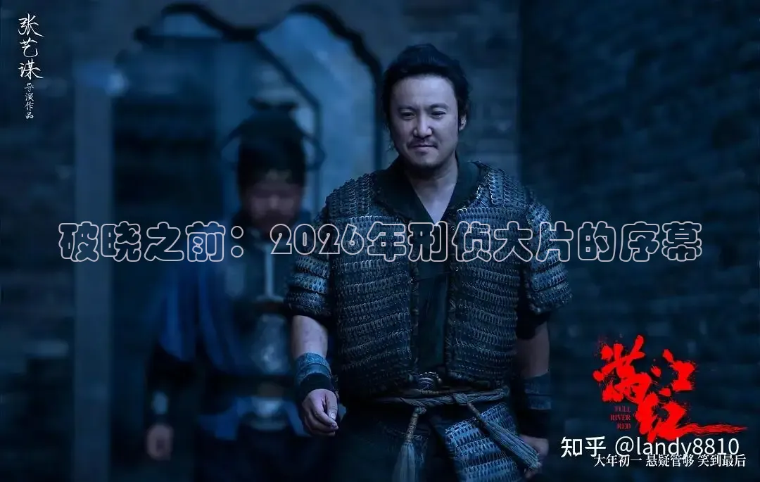 九七电影网手机版