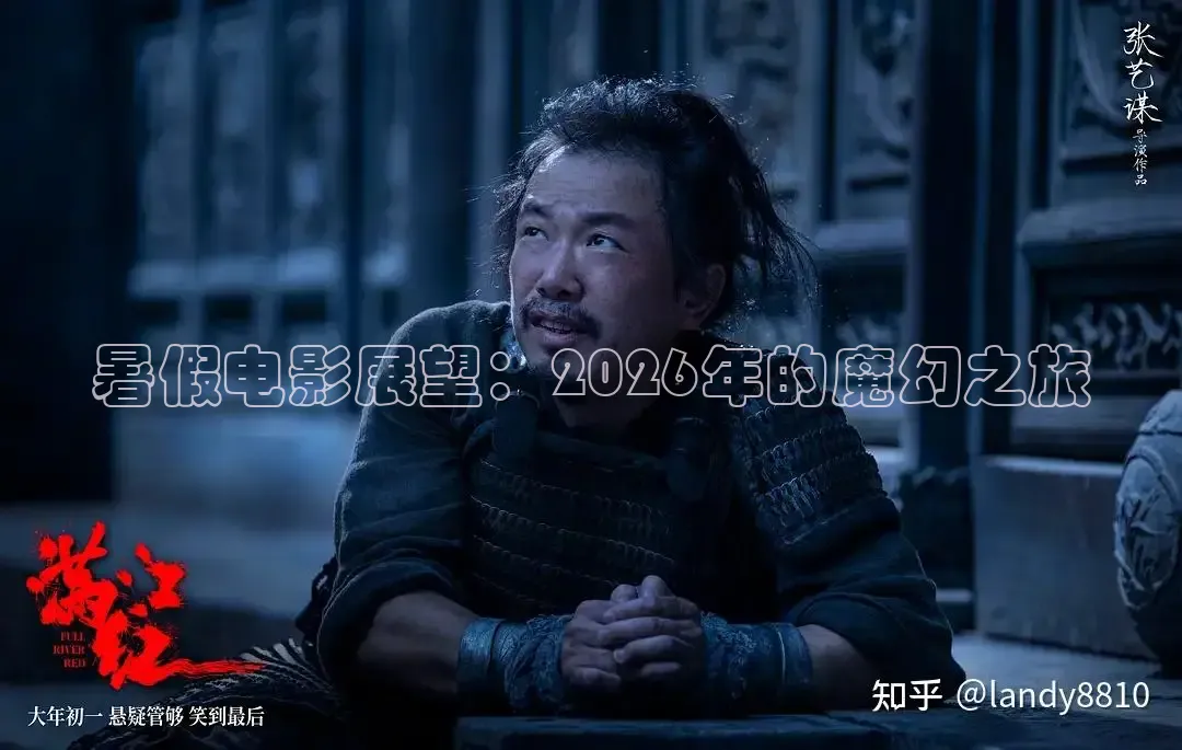 97电影院网在线观看电视剧免费观看